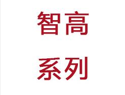瑞聲達智高青少年兒童大功率耳背式