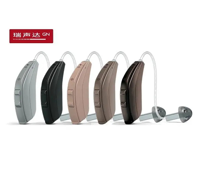 瑞聲達恩雅(ReSound Enya)